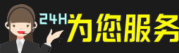 博尔塔拉州虫草回收:礼盒虫草,冬虫夏草,烟酒,散虫草,博尔塔拉州回收虫草店